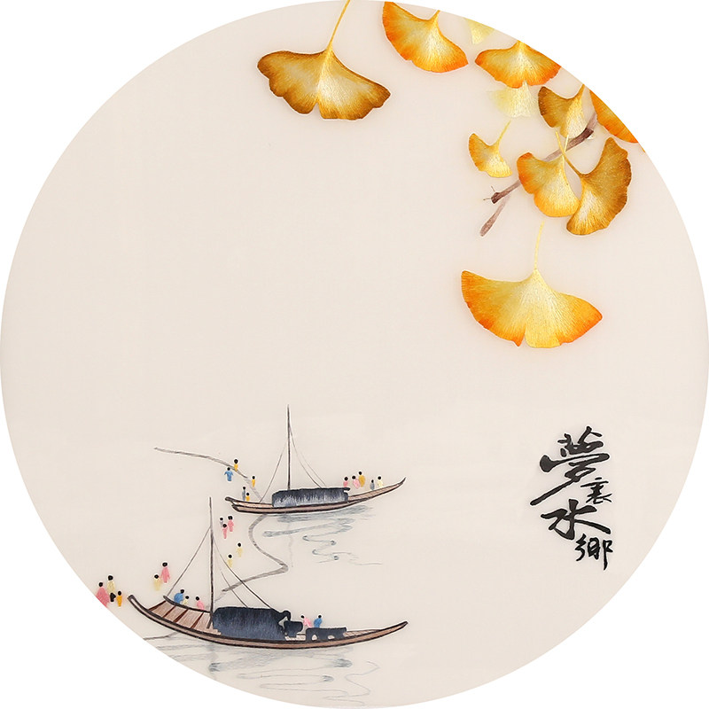 苏绣初学水墨银杏针迹入门古风刺绣包初学材料苏绣