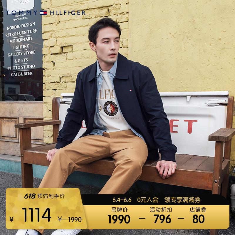 Tommy 22新款春夏男装商务休闲小绣标拉链翻领单夹克外套21218