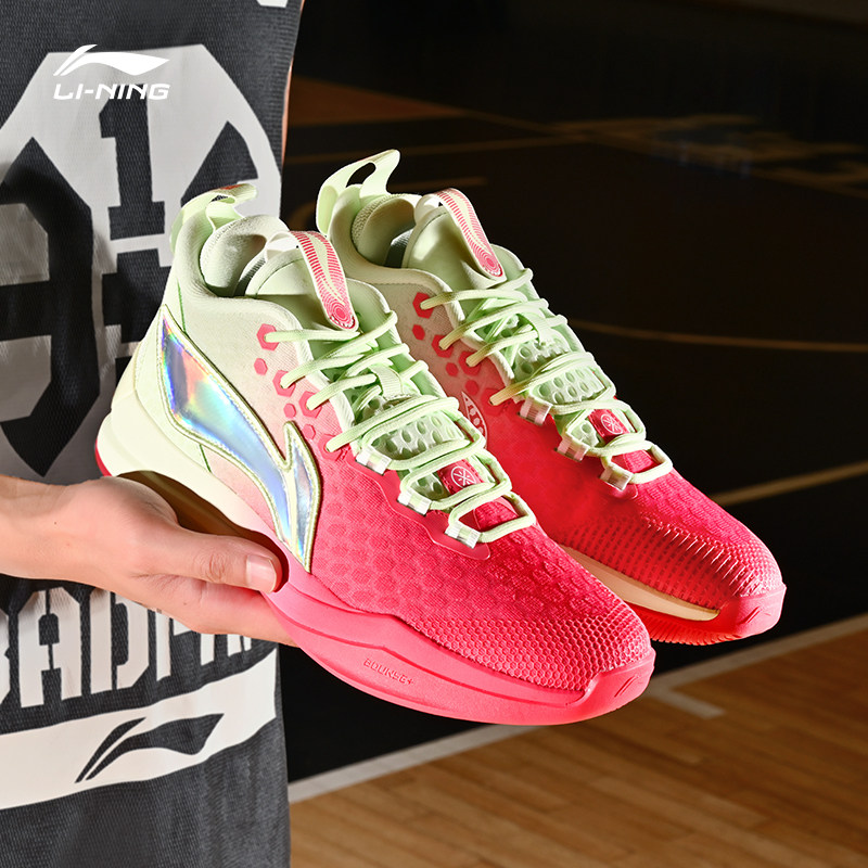 李宁篮球球鞋2023幻影春季新款低帮实战韦德篮球鞋