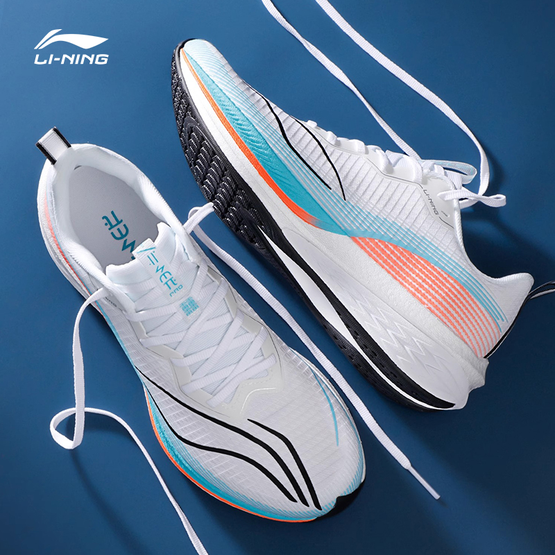 李宁赤兔6pro跑步鞋男春秋款专业减震轻弹六体育生适用中考运动鞋