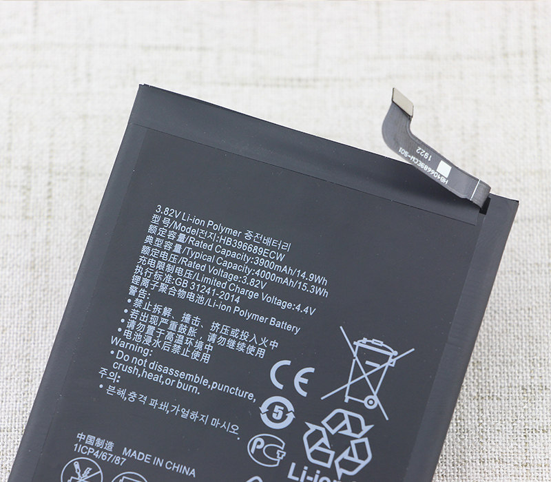 适用华为荣耀畅玩8c手机电池bkkal00原装电池bkkal10手机电池