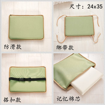 Summer students rectangular mat seat cushion bench memory foam breathable butt pad rattan mat thick non-slip soft cushion