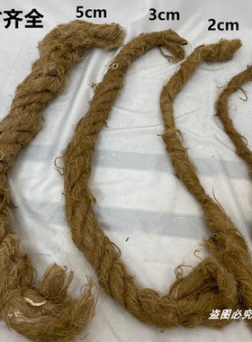 沥青油麻丝管道2公分密封用沉降缝