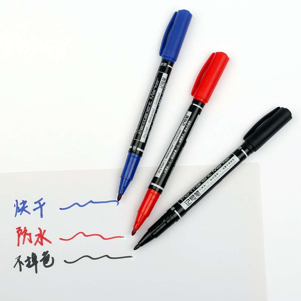 记号得力双头油性儿童绘画笔勾线笔描边速干记号笔