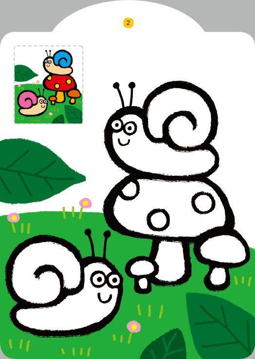 涂色36岁书全8册小红花新书宝宝绘画启蒙少儿艺术