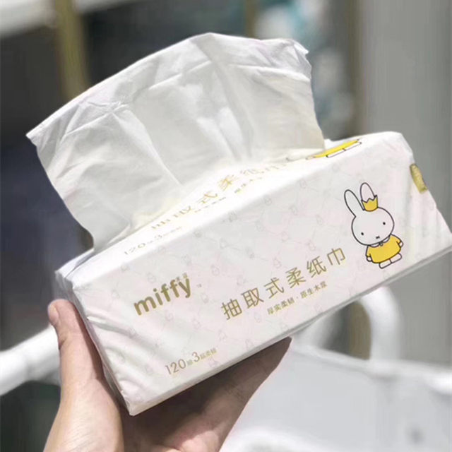 Miffy removable paper napkins for mother and baby, flexible and practical 120 pumping 10 packs Miffy removable paper napkins for mother and baby, flexible and practical 120 pumping 10 packs