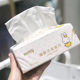 Miffy removable paper napkins for mother and baby, flexible and practical 120 pumping 10 packs Miffy removable paper napkins for mother and baby, flexible and practical 120 pumping 10 packs