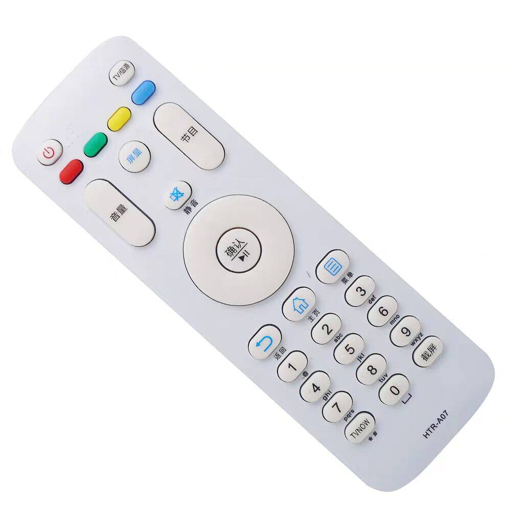 模卡mooka液晶电视遥控器htra07通a07mle55a7100l32a7100l42a639a3
