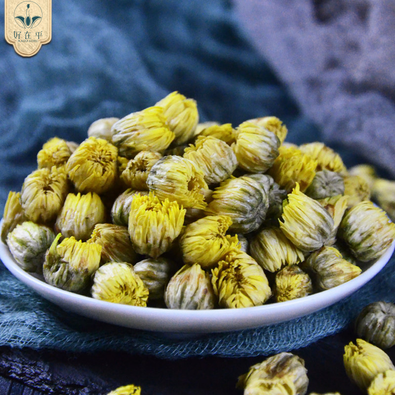 花茶菊花杭白菊在乎干净完整无熏硫胎代用