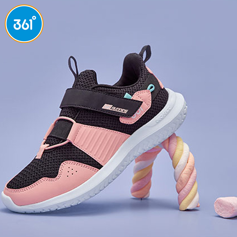 361女童鞋软底透气运动鞋2020春款中大童跑鞋学生时尚网面潮鞋子