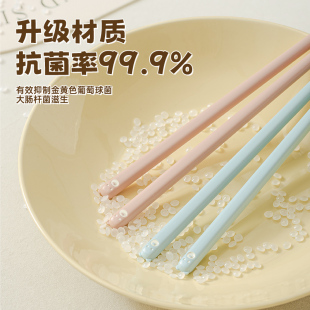木雅轩合金筷子一人一筷家用高档食品接触新款ins风高颜值筷子