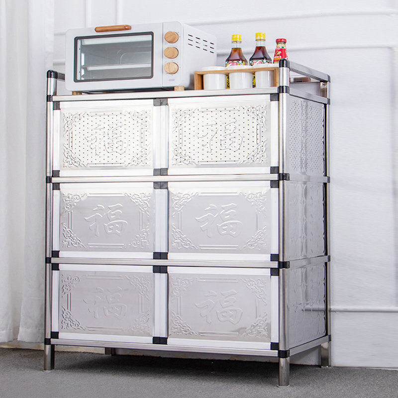 铝合金不锈钢碗柜家用厨房橱柜多功能置物柜简易储物柜餐边柜