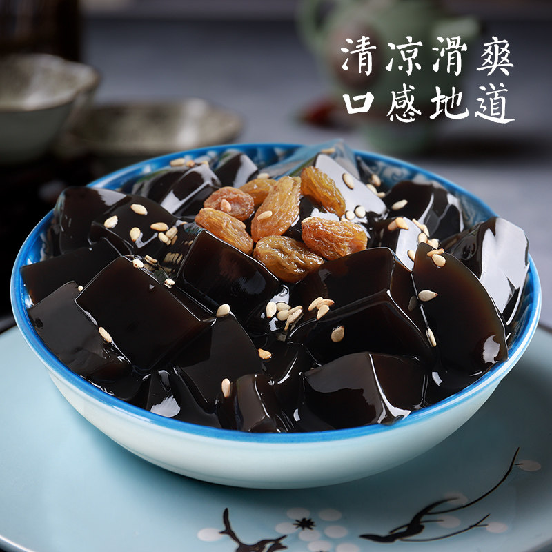 龟苓罐装双钱牌正宗梧州金钱双钱膏龟龄膏果冻果冻