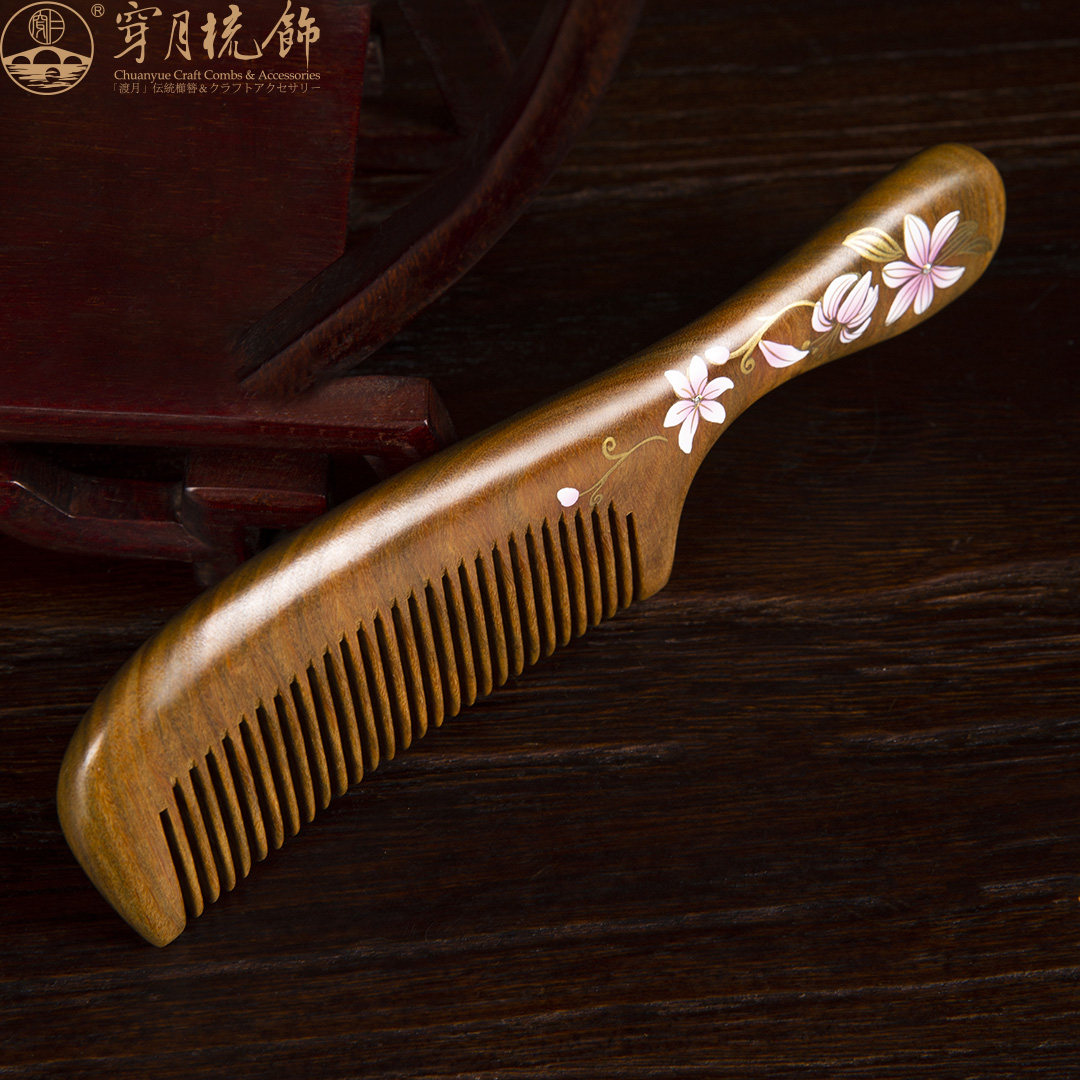 穿月常州梳篦绿檀木梳复古手工雕刻檀木梳子梳子