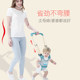 Baby learning baby children learn to walk road anti-fall anti-skid children traction protective waist artifact rope Baby learning baby children learn to walk road anti-fall anti-skid children traction protective waist artifact rope