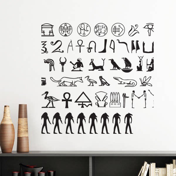 埃及象形文字壁画图案墙贴壁纸房间贴花学校幼儿园贴纸
