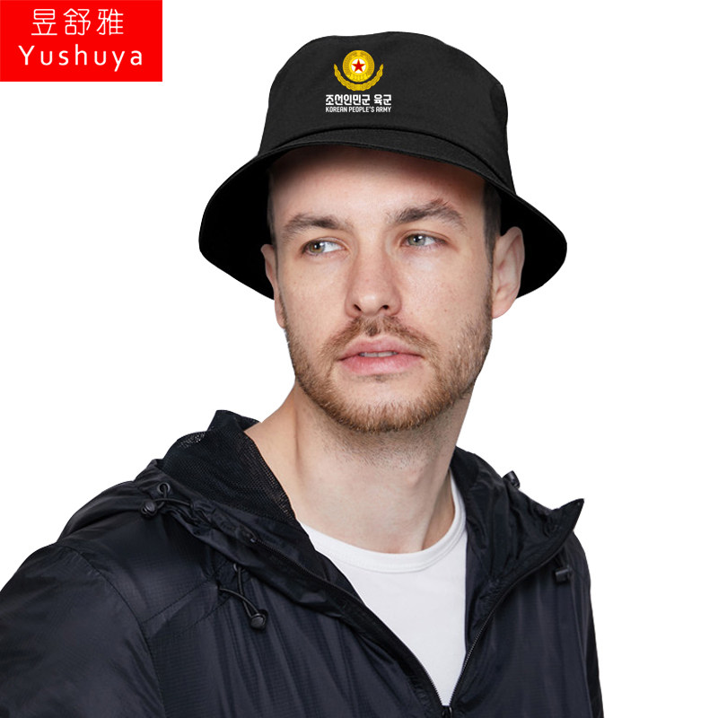 朝鲜劳动党人民军海陆海陆空空军社会主义渔夫男女户外帽子