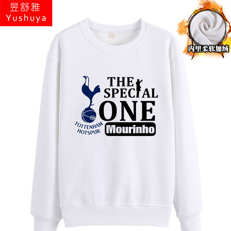 里尼奥魔力specialone足球迷圆领卫衣男女卫衣