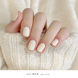 Can Tear Nail Polish Without Baking, Fast Drying, Lasting Non-toxic, Tasteless, Pregnant Women Can Use Naked Jelly, Autumn And Winter Color. Can Tear Nail Polish Without Baking, Fast Drying, Lasting Non-toxic, Tasteless, Pregnant Women Can Use Naked Jelly, Autumn And Winter Color.