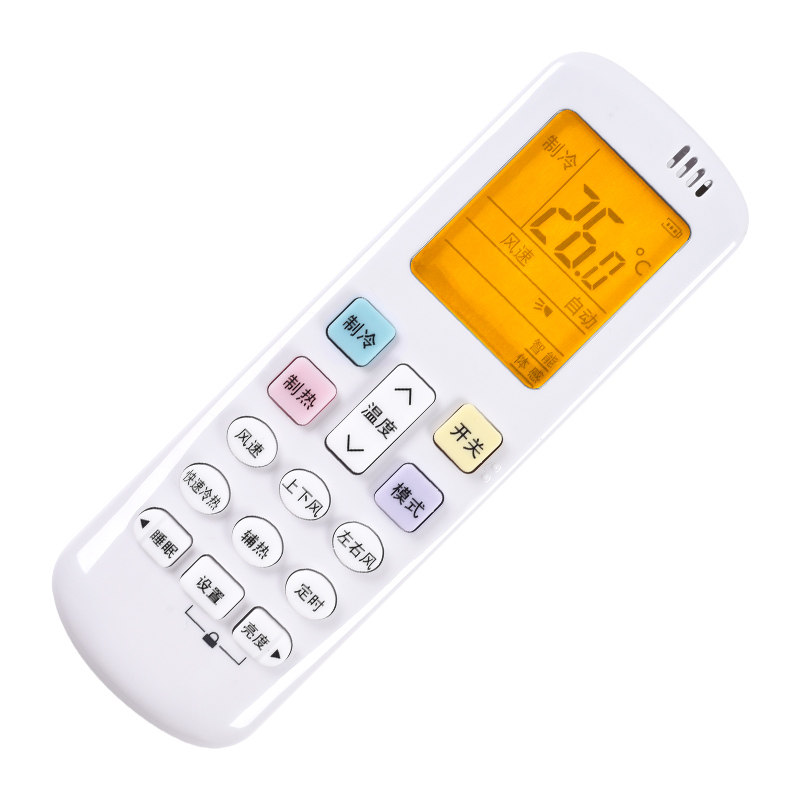 hisense海信空调遥控器rckrchr0y20roy10通用科龙惠而浦遥控设备