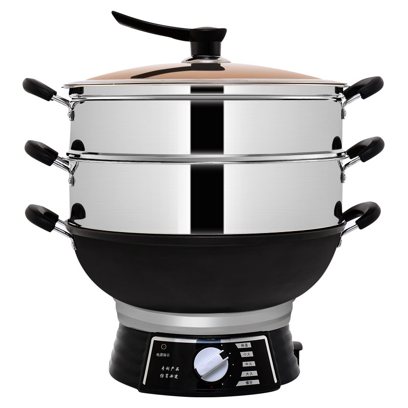 电锅多功能电炒锅家用电热锅铸铁电炒蒸煮一体锅电用炒菜锅电火锅