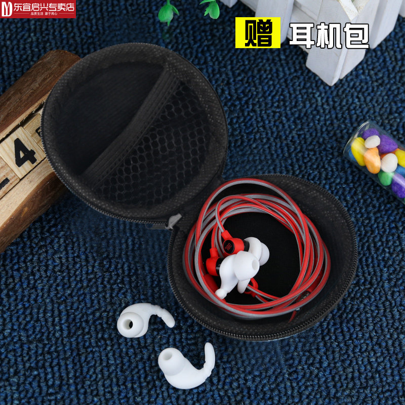 入耳式耳机硅胶套jbl耳机套运动防掉鲨鱼鳍耳帽硅胶塞捷波朗配件