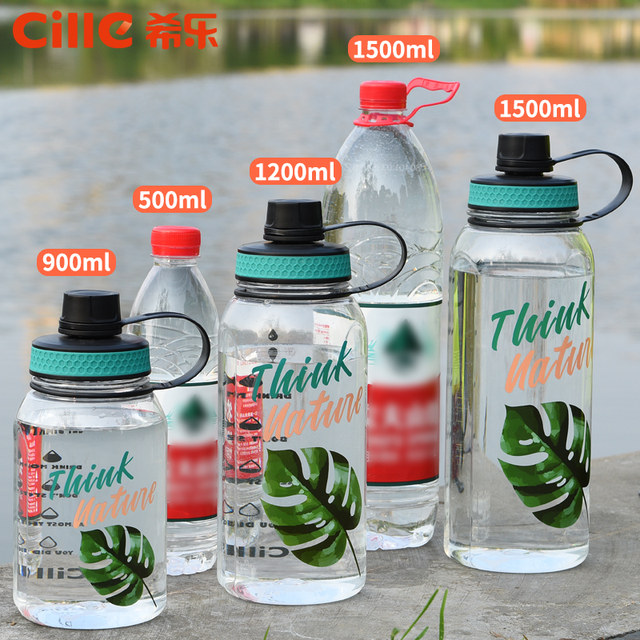 Xile large capacity water cup male portable summer plastic cup fitness cup outdoor sports water bottle female student tea cup Xile large capacity water cup male portable summer plastic cup fitness cup outdoor sports water bottle female student tea cup