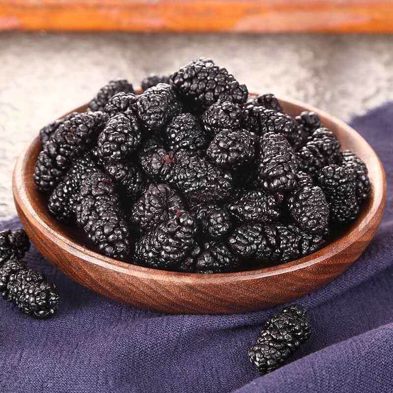 新疆干泡1斤免洗无沙泡茶野生桑椹干黑桑葚桑椹干