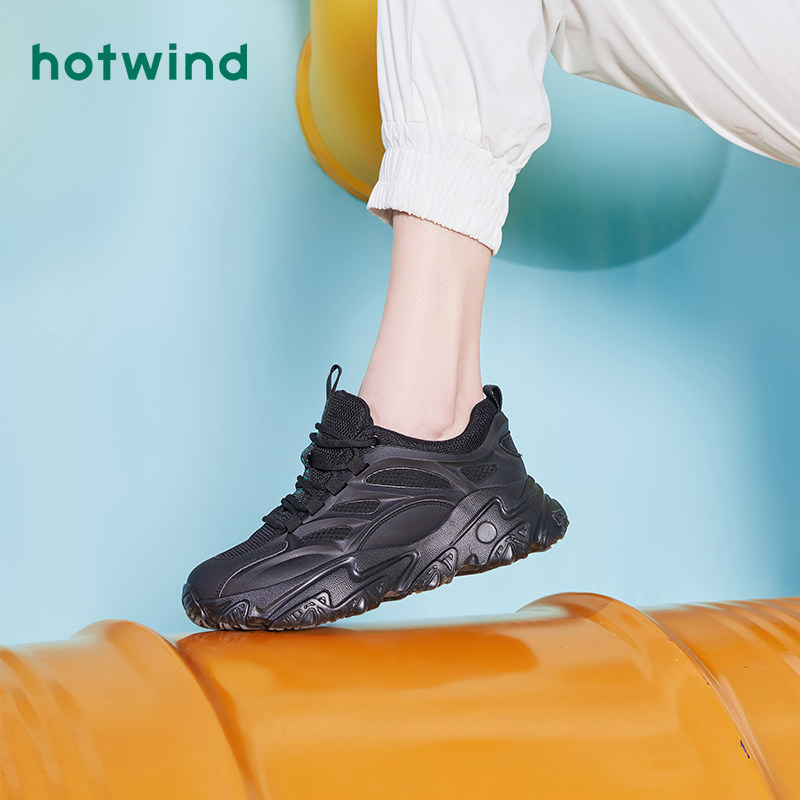 hotwind热风老爹厚底增高2021年春季新款运动运动休闲时尚休闲鞋