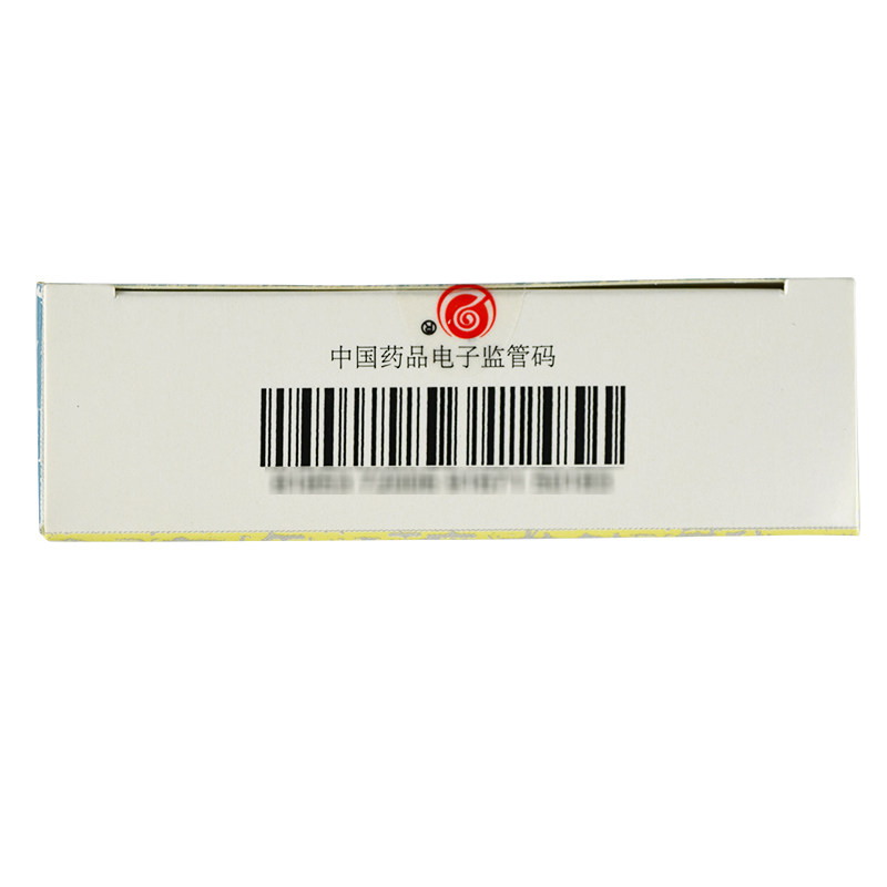 药水视眼睛缓解抗眼疲劳干涩包邮】老拨云堂拨云锭2锭滴眼剂8ml明目退