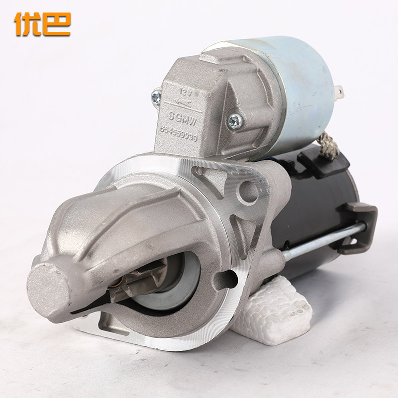 适用于五菱荣光rg启动马达12v14kw8减速起动机启动马达