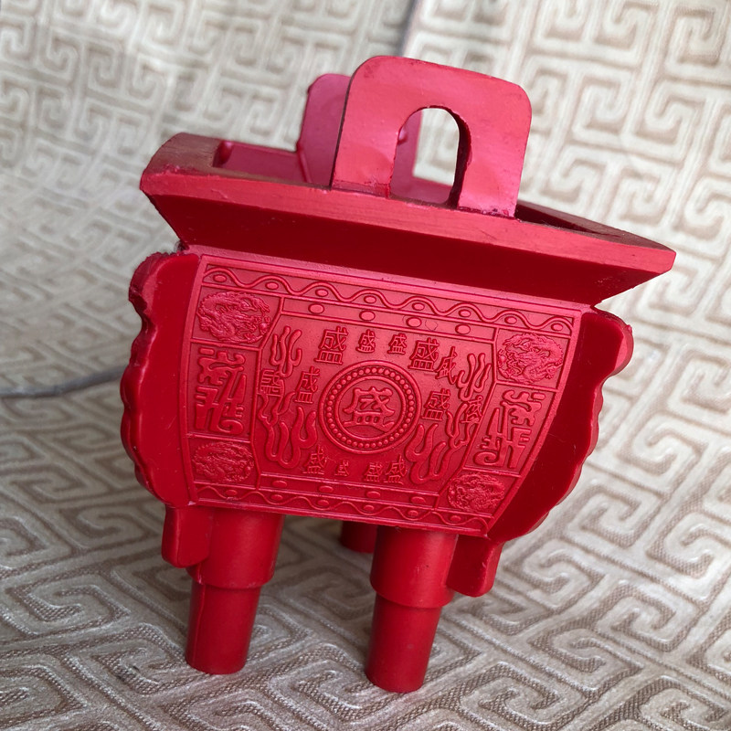 帝王红鼎工艺品风水摆件鼎盛千秋招财司母戊落地镇摆件