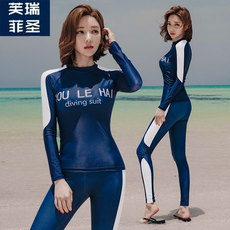 2020韩国游泳套装女士分体长袖长裤分体泳装三件套装潮流百搭热销 2020韩国游泳套装女士分体长袖长裤分体泳装三件套装潮流百搭热销