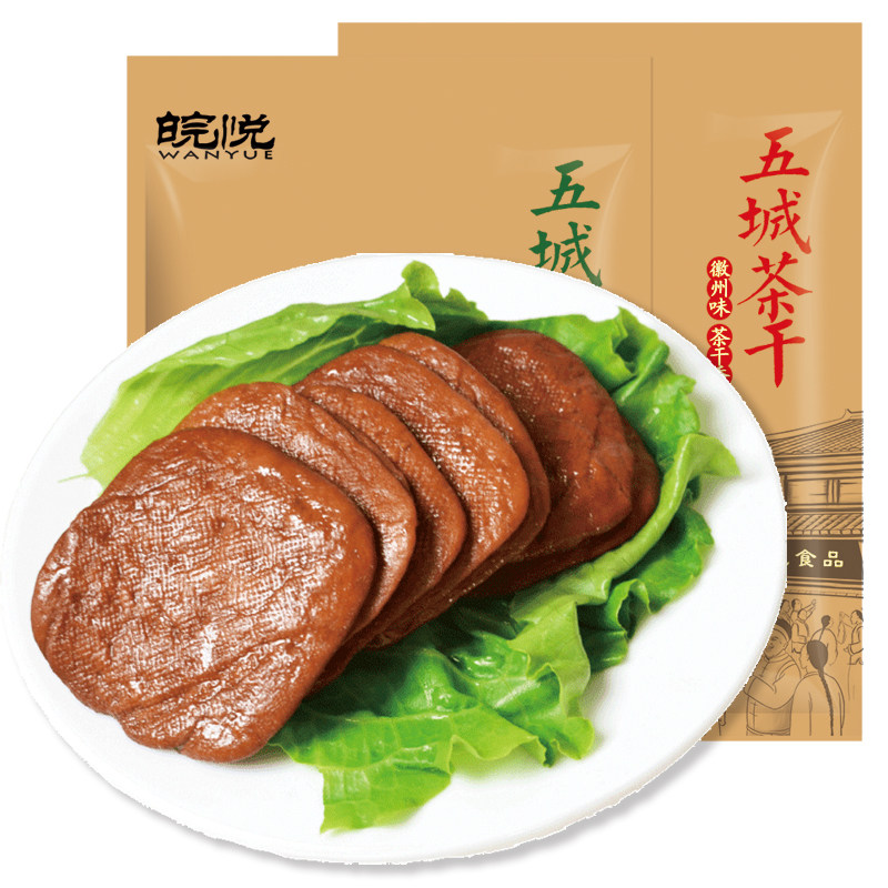 五城茶干黄山特产豆干麻辣五香零食面筋香辣豆腐干