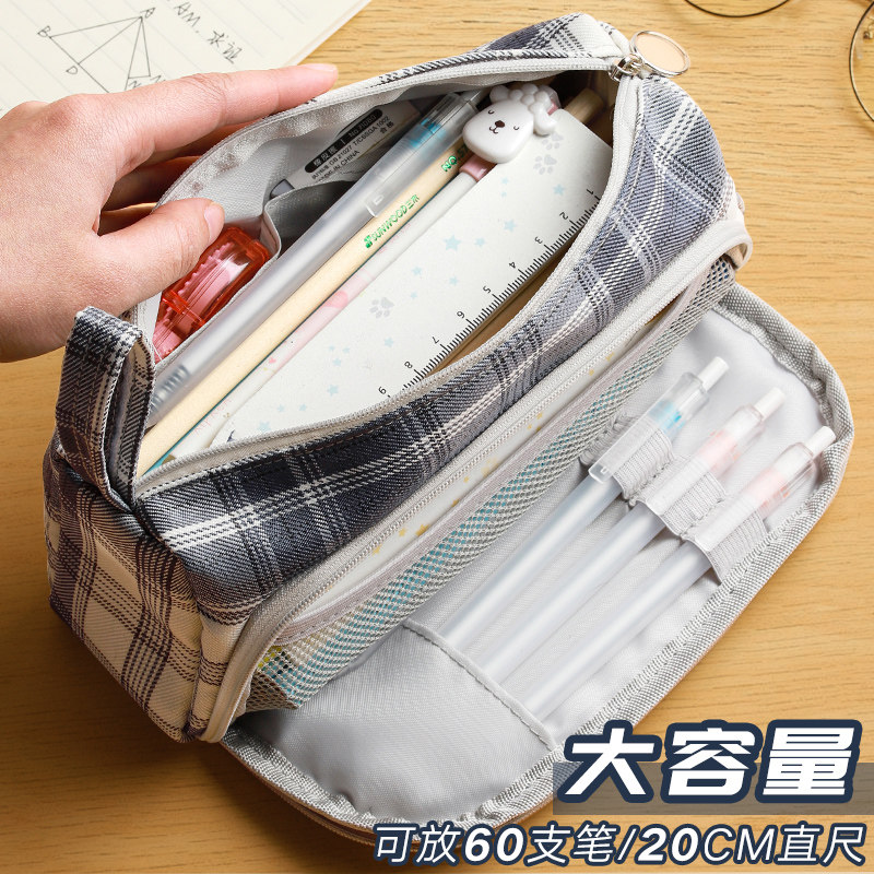 笔袋颜值文具帆布高中生铅笔盒文具盒网红大容量多功能笔袋