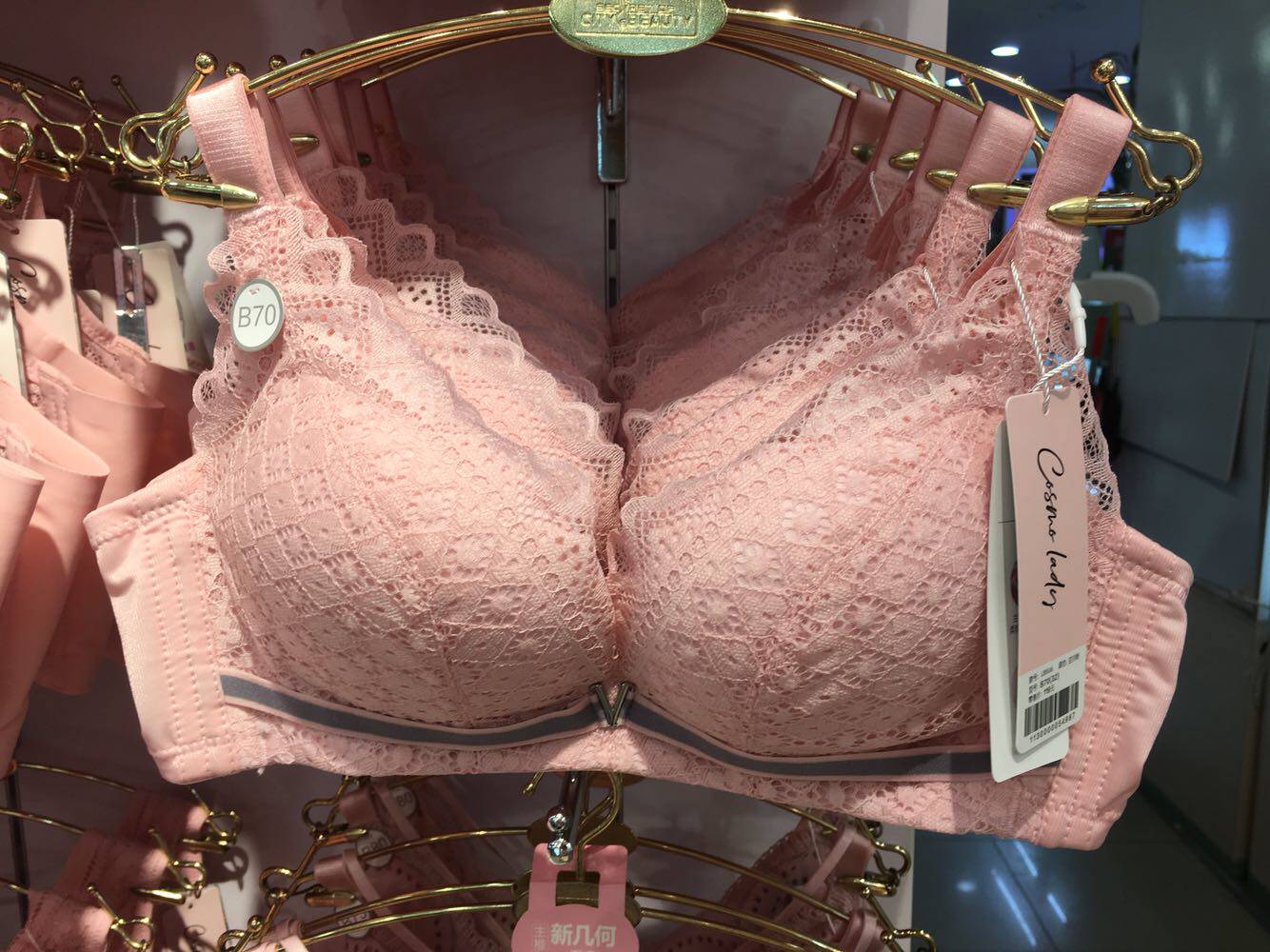 都市丽人秋冬新品lb95a6柔软蕾丝钢圈中厚聚拢透气文胸