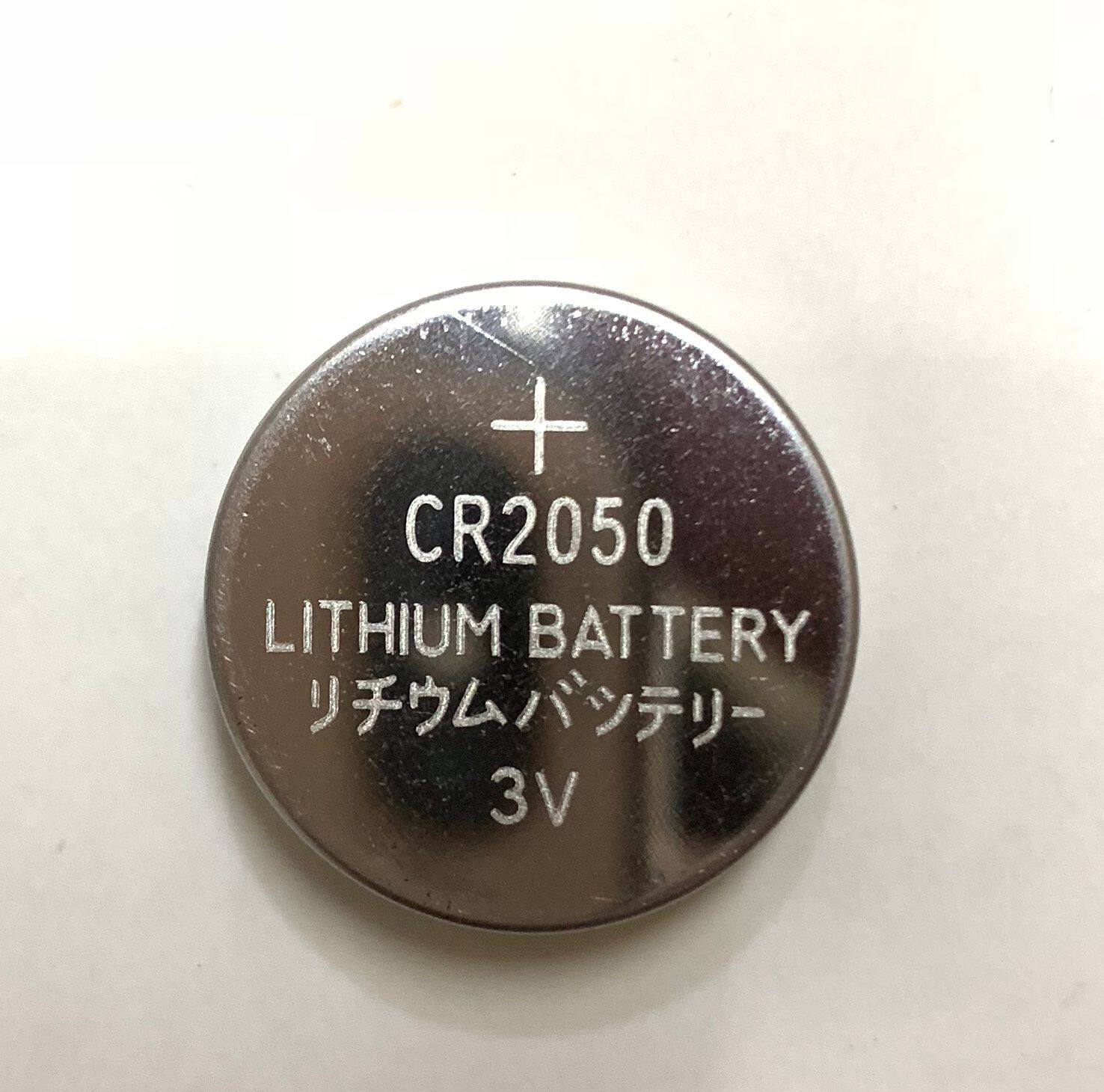 纽扣4粒包邮价原装cr2050电池遥控器电子表3v锂电池纽扣电池