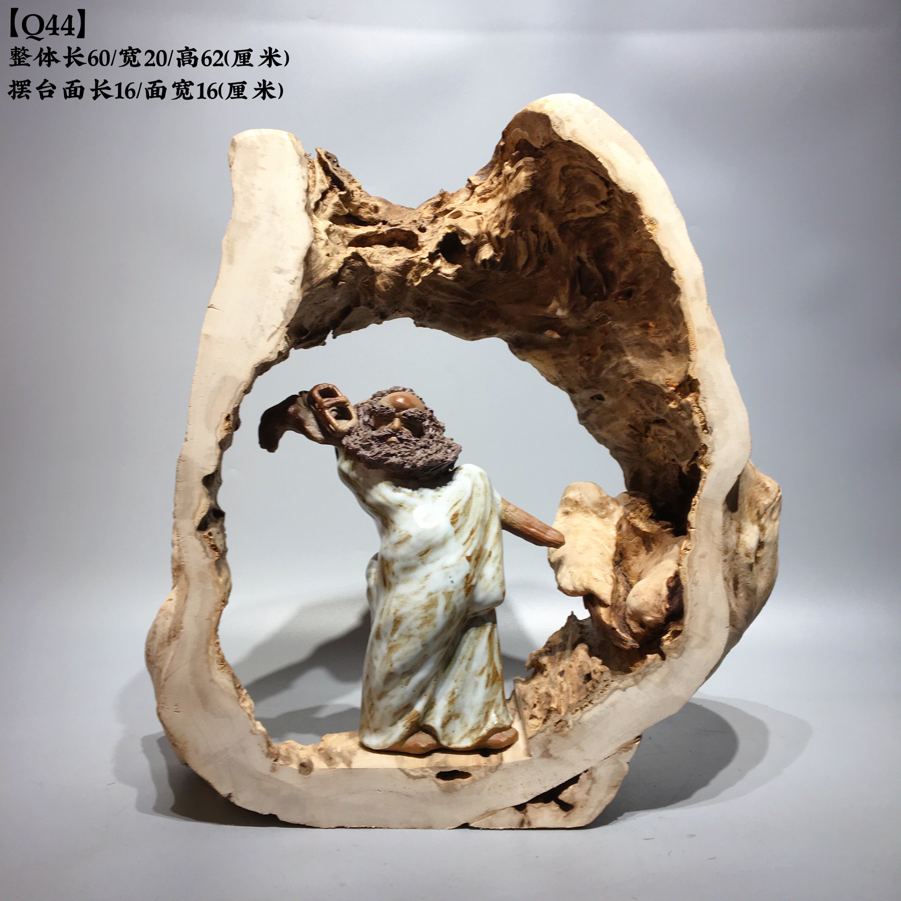 天然风化枯木树根根雕空心木头圆圈底座原木根雕