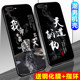 oppok1 mobile phone shell silicone male oppo r15x mobile phone case anti-fall soft rubber shell frosted personalized protective cover tide oppok1 mobile phone shell silicone male oppo r15x mobile phone case anti-fall soft rubber shell frosted personalized protective cover tide
