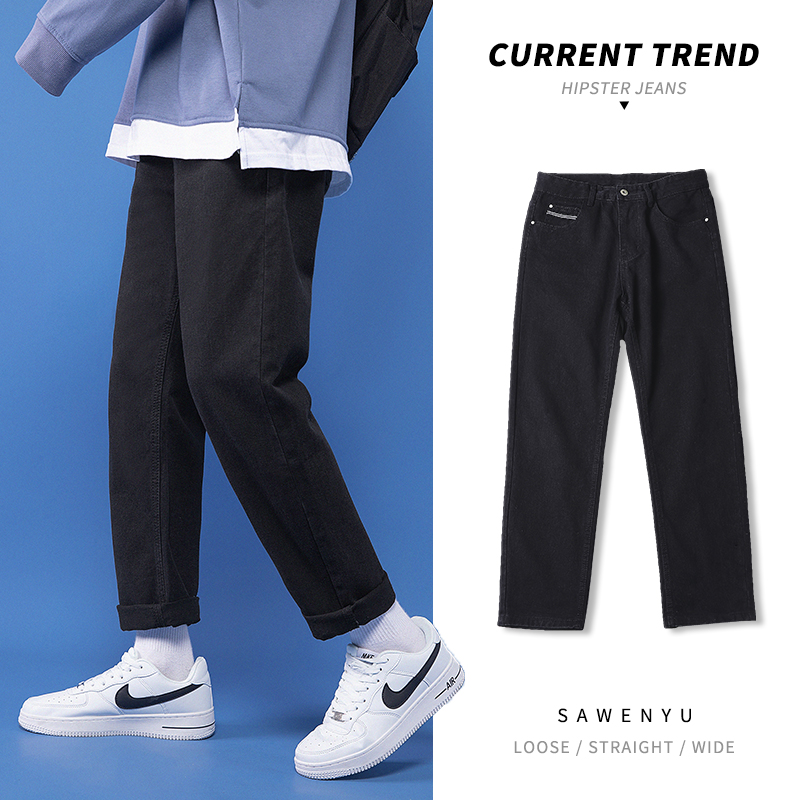 黑色牛仔裤男直筒宽松帅气百搭韩版潮流九分阔腿裤子男士夏季长裤