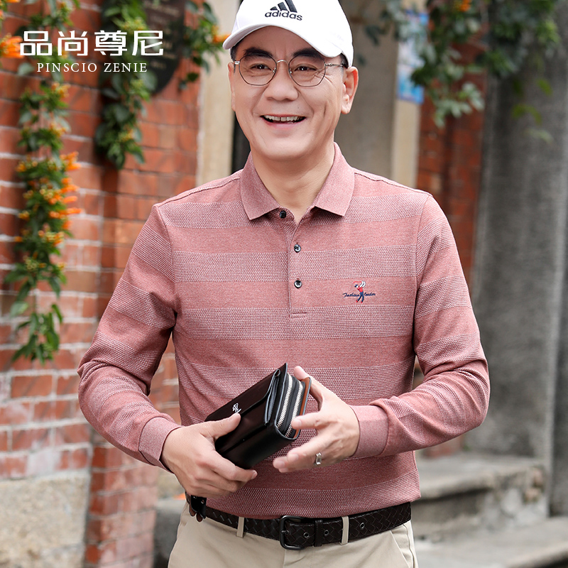 男士爸爸秋装上衣长袖t恤丝光棉宽松休闲中老年人爷爷打底体恤衫