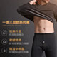 Hengyuanxiang men's thermal underwear suit plus velvet thickening winter youth couple autumn clothes long trousers women cotton sweater Hengyuanxiang men's thermal underwear suit plus velvet thickening winter youth couple autumn clothes long trousers women cotton sweater