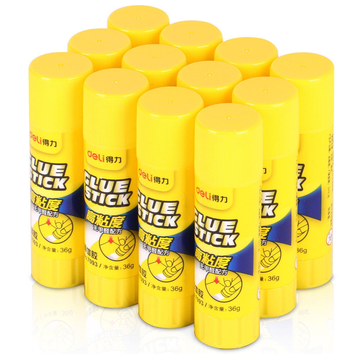 固体得力胶棒学生财务办公36g大号强力手工胶棒