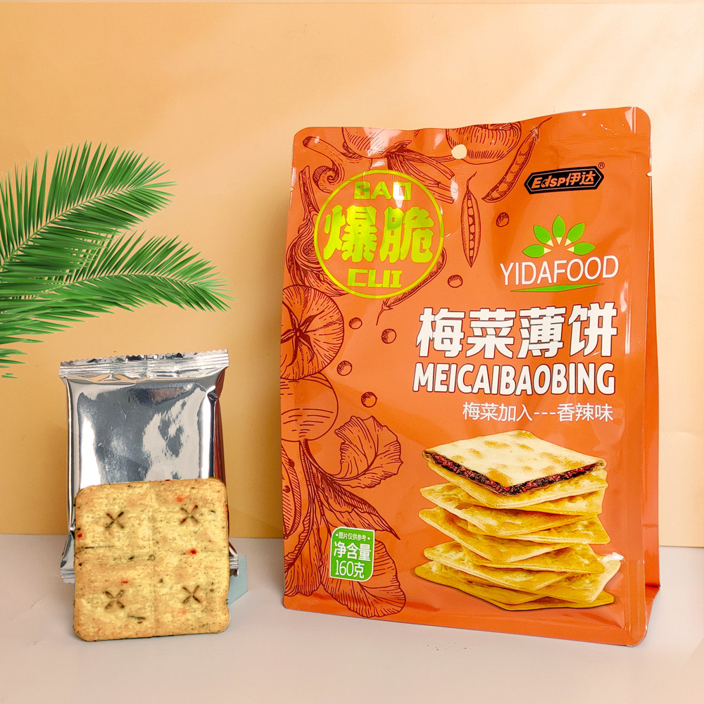 伊达食品干脆薄饼饼干160g干菜夹心薄脆居家夹心饼干