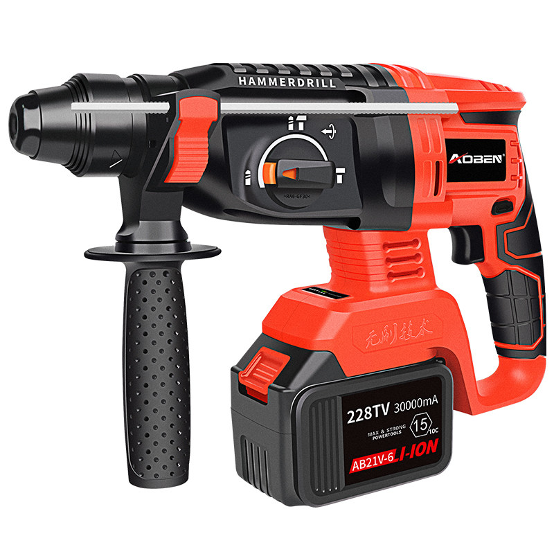 奥奔充电式锂电电锤电镐大功率无线两用工业级无电锤