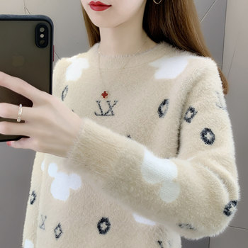 Mink velvet sweater ຂອງແມ່ຍິງດູໃບໄມ້ລົ່ນແລະລະດູຫນາວ 2023 ຄໍຮອບໃຫມ່ວ່າງ waxy soft waxy knitted bottoming shirt ແບບຕ່າງປະເທດ