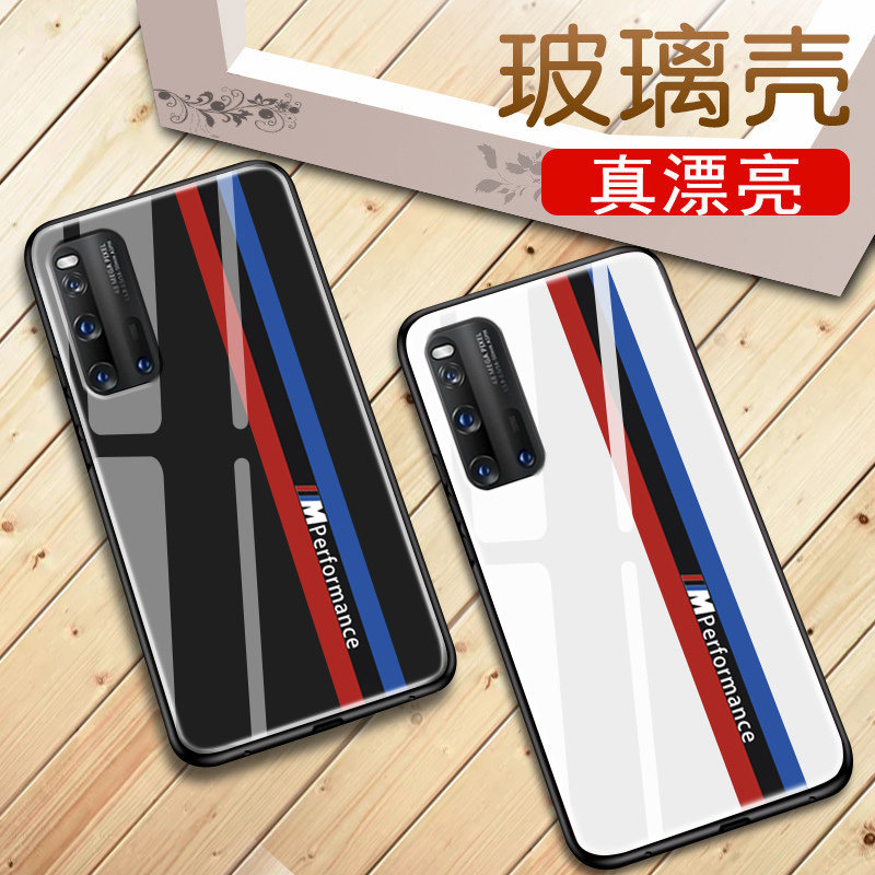 新版硅胶爱酷潮牌情侣vivo保护套创意iqooneo玻璃手机保护套