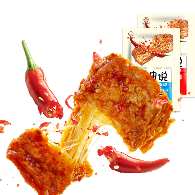 徽家铺子薄款素肉手撕小吃小零食素肉徽家铺子旗舰店