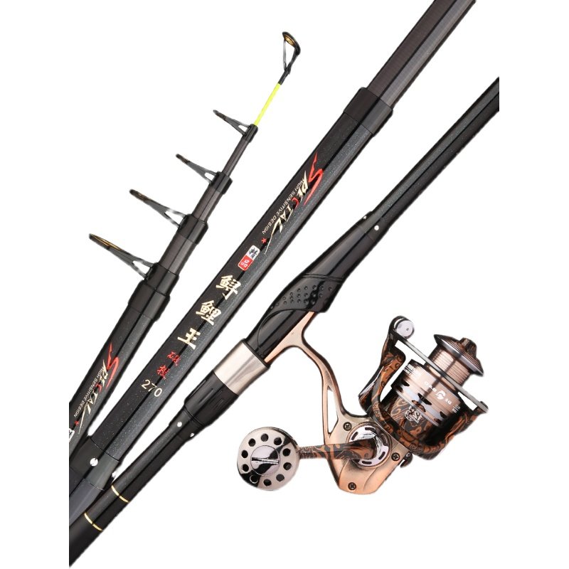 短节矶钓竿滑漂专用超硬超轻碳素矶钓杆矶投竿海竿5号矶竿大导环