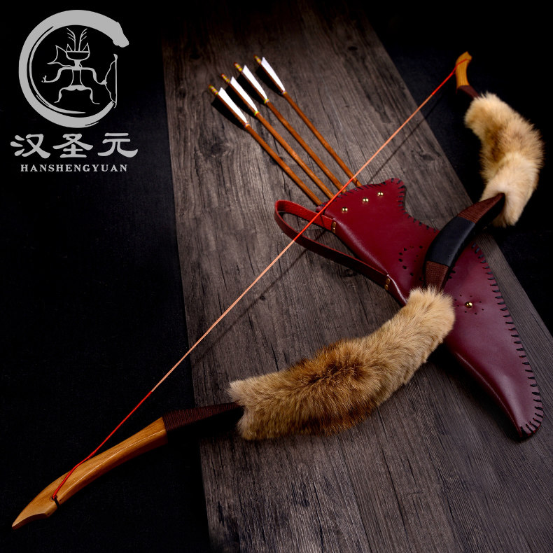 汉圣元弓箭古代弓射击传统弓箭蒙古弓套装射箭射击比赛竞技反曲弓